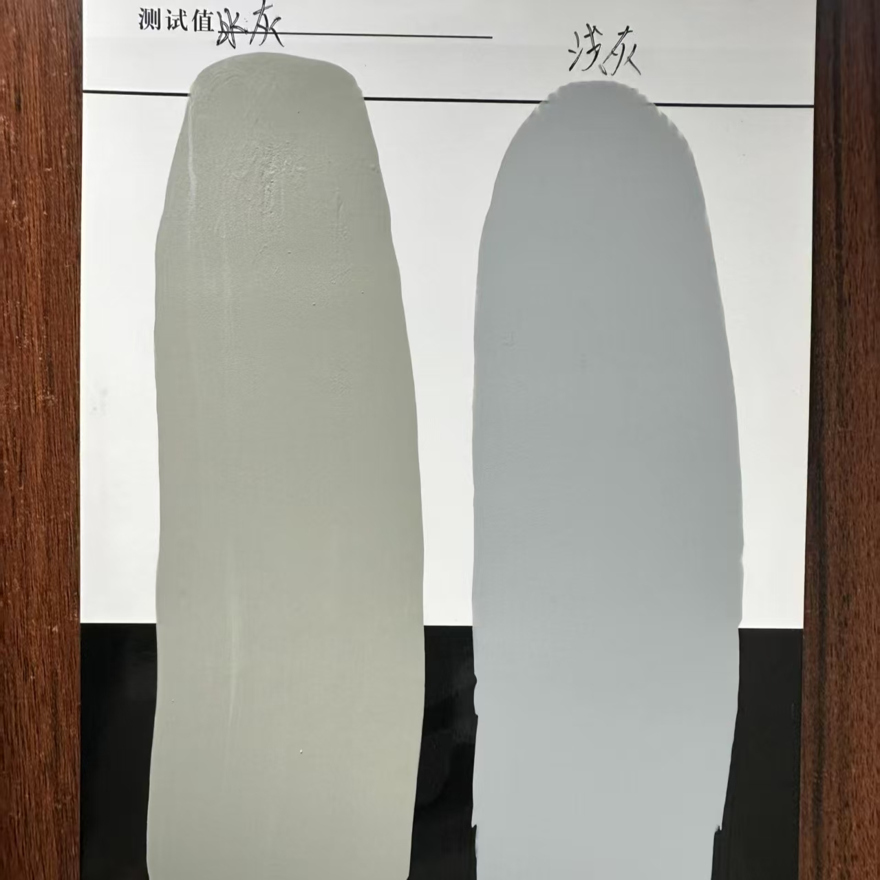 田家庵水闸抗碳化耐磨涂料