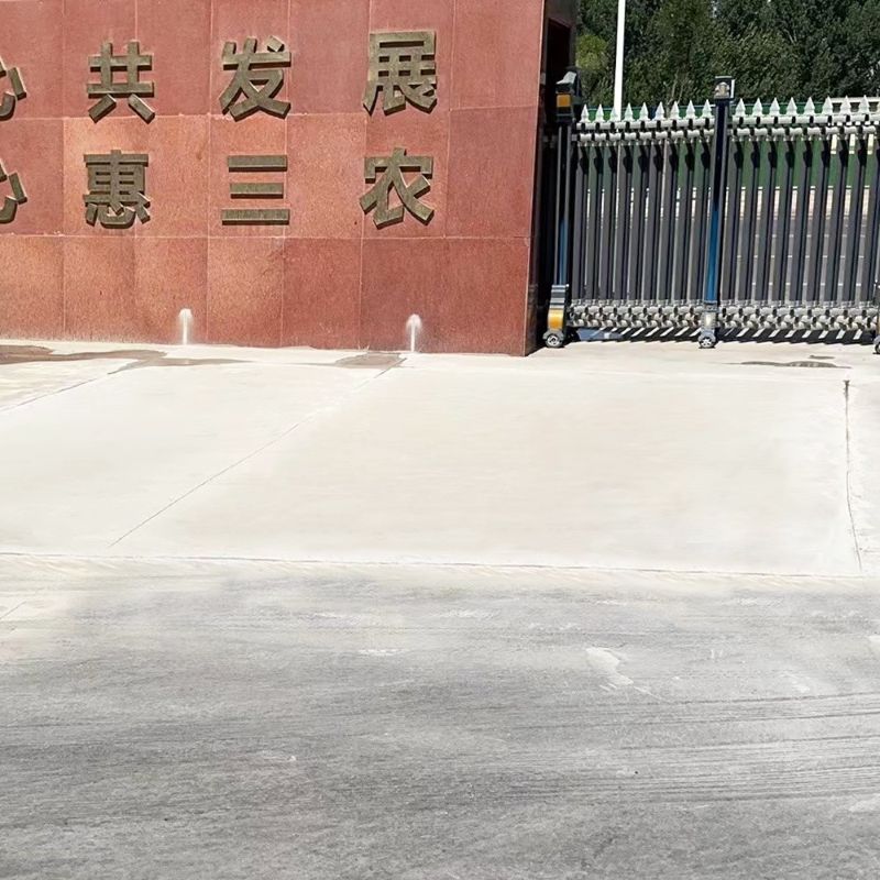 田家庵路面快速通车修补料