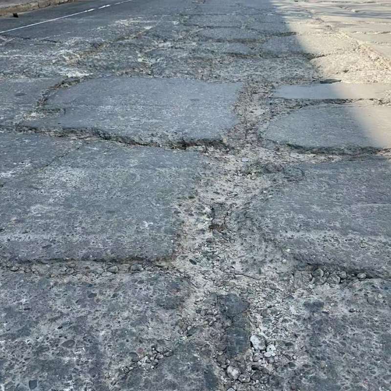 田家庵路面起砂露石子修补料
